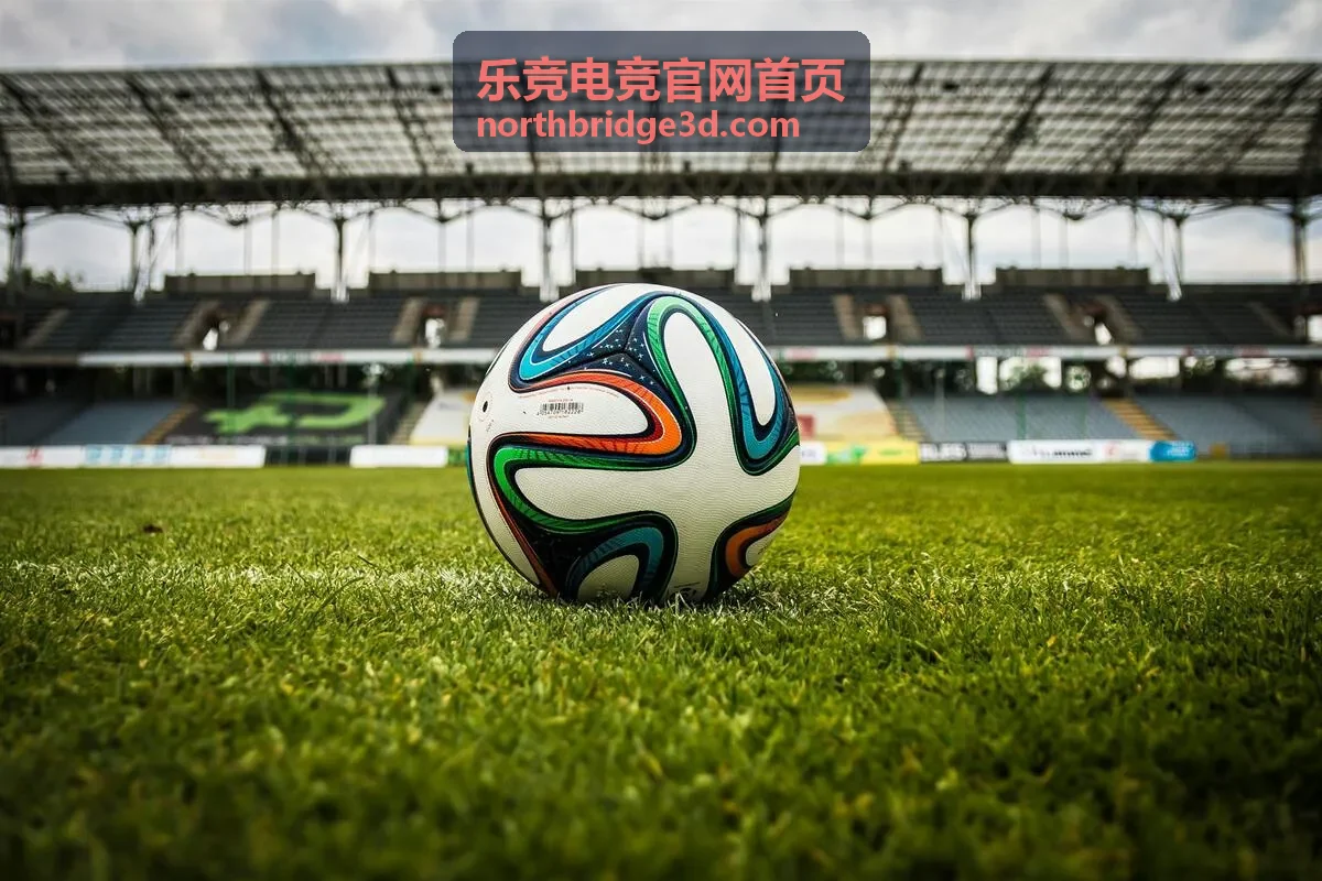 乐竞电竞官网首页主舞台直播视角画面
